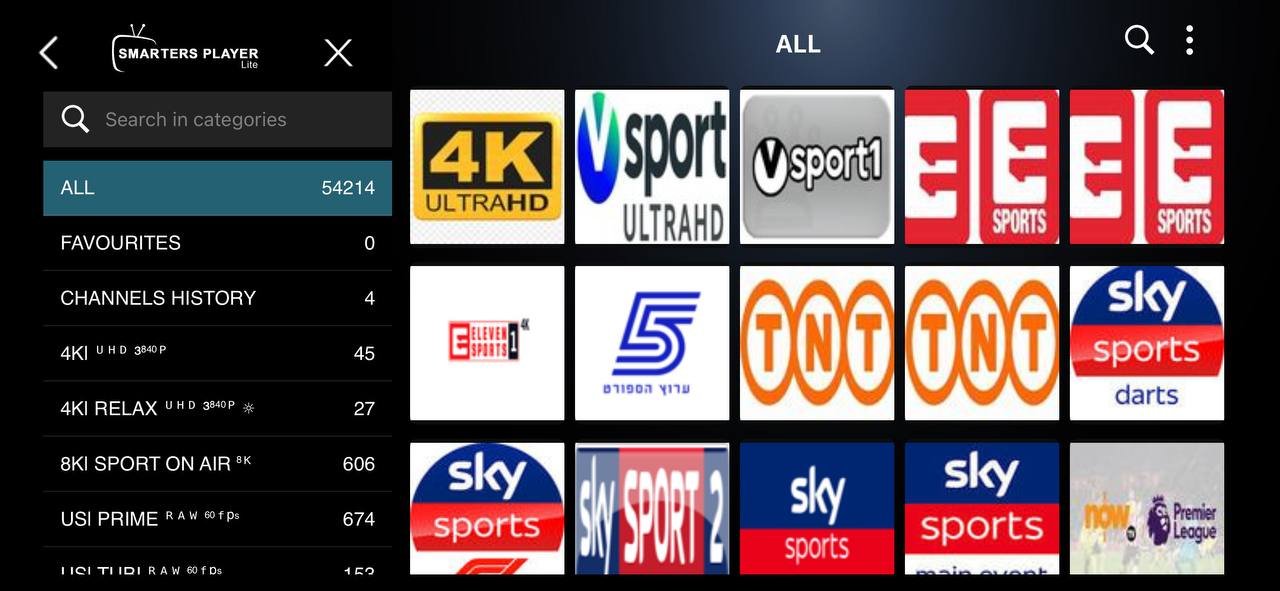 Strong IPTV 8K Live Channels